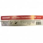 Кисточка Rexant стекловолоконная для нанесения флюсов 3 мм изображение 2