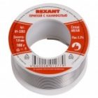 Припой с канифолью Rexant 100г d1.0мм (Sn60 Pb40 Flux 2.2 %) изображение 2