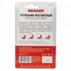 Магнитный угольник-держатель Rexant для сварки на 4 угла усилие 11,3кг изображение 5
