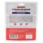 Магнитный угольник-держатель Rexant для сварки, отключаемый, на 3 угла, усилие 11,3кг изображение 5
