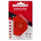 Магнитный угольник-держатель Rexant для сварки на 6 углов усилие 11,3кг изображение 3