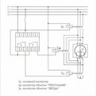 Реле времени Евроавтоматика PCG-417 1-1000с., 230 В; 50 Гц, 24 В AC/DC, Звезда- треугольник изображение 3