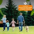 Антимоскитный кемпинговый фонарь Rexant R20 USB изображение 10