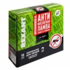 Ловушка для насекомых Rexant 2х6W T5 220V 60м2 кабель 1.3м пластик/алюминий 260x80x240мм 1100г изображение 5