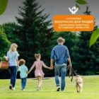 Ловушка для насекомых Rexant 2х6W T5 220V 60м2 кабель 1.3м пластик/алюминий 260x80x240мм 1100г изображение 10