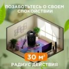 Ловушка для насекомых Rexant 3W 220V 30м2 кабель 1.3м пластик 90x70x110мм 610г изображение 9