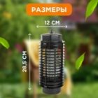 Ловушка для насекомых Rexant 3W 220V 30м2 кабель 1.3м пластик 90x70x110мм 610г изображение 13