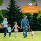 Ловушка для насекомых Rexant 3W 220V 30м2 кабель 1.3м пластик 90x70x110мм 610г изображение 12