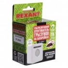 Портативный ультразвуковой отпугиватель грызунов REXANT до 20м2 5W 7x4x7см Батарейки 2x1,5V AA LR6 изображение 5