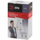 Светильник светодиодный настольный ЭРА NLED-474-10W-BK черный, USB и беспроводная зарядка устройств изображение 14