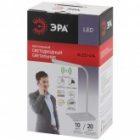 Светильник светодиодный настольный ЭРА NLED-474-10W-W белый, USB и беспроводная зарядка устройств изображение 16