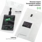 Светильник светодиодный настольный ЭРА NLED-474-10W-W белый, USB и беспроводная зарядка устройств изображение 11