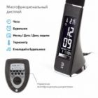 Светильник светодиодный настольный ЭРА NLED-461-7W-BK черный 577426 изображение 6