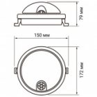 Светильник светодиодный JazzWay PBH - PC3-RSI 8W 4000K White IP65 Sensor с инфракрасным датчиком изображение 7