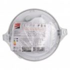 Светильник светодиодный JazzWay PBH - PC3-RSI 8W 4000K White IP65 Sensor с инфракрасным датчиком изображение 6