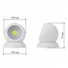 Фонарь ЭРА пушлайт SB-801 Сфера-1 5W COB, батареи 3xAAA, магнит изображение 2