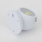 Фонарь ЭРА пушлайт SB-801 Сфера-1 5W COB, батареи 3xAAA, магнит изображение 4