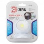 Фонарь ЭРА пушлайт SB-801 Сфера-1 5W COB, батареи 3xAAA, магнит изображение 5