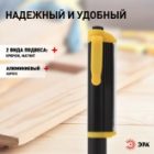 Фонарь ЭРА Рабочий RB-702 серия Практик 7W COB, батареи 3xAAA, крючок, магнит изображение 11