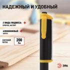 Фонарь ЭРА Рабочий RB-702 серия Практик 7W COB, батареи 3xAAA, крючок, магнит изображение 12