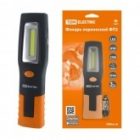 Фонарь переносной светодиодный TDM ФП2 5W 240Lm Li-Ion 3,7V 1,3Ah USB, магнитный изображение 2