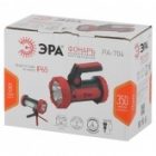 Фонарь прожектор ЭРА PA-704 10W SMD+боковой COB, литий аккум 6000mAh/3,7V, IP65, microUSB, PowerBank изображение 5