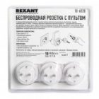 Розетки c пультом радиоуправления Rexant RX-003 (один пульт, три розетки) 10А изображение 2
