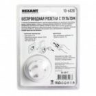 Розетка c пультом радиоуправления Rexant RX-001 (один пульт, одна розетка) 10А изображение 2