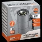 Светильник светодиодный уличный настенный JazzWay PWL-200110/30D 1x9W 6500K 230V 810Lm IP65 серый изображение 3