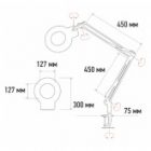 Лупа на струбцине Rexant круглая 5D с подсветкой 56 SMD LED, белая изображение 3