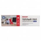 Пленочный теплый пол Rexant Optima-150 900Вт 6,0 м2 изображение 6