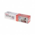 Теплый пол Rexant Extra 112Вт 0,7м2 под плитку изображение 6