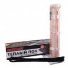 Теплый пол Rexant Extra 320Вт 2,0м2 под плитку изображение 5