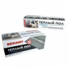 Теплый пол Rexant Classic RNX-3,5-525 525Вт 3,5м2 под плитку изображение 3