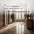 Теплый пол Rexant Classic RNX-3,5-525 525Вт 3,5м2 под плитку изображение 5