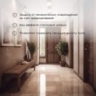 Теплый пол Rexant Classic RNX-10,0-1500 1500Вт 10,0м2 под плитку изображение 4