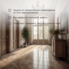 Теплый пол Rexant Classic RNX-13,0-1950 1950Вт 13,0м2 под плитку изображение 4