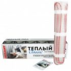 Теплый пол Rexant Classic RNX-15,0-2250 2250Вт 15,0м2 под плитку изображение 6