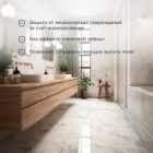 Теплый пол Rexant Classic RNX-15,0-2250 2250Вт 15,0м2 под плитку изображение 4