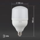 Лампа светодиодная ЭРА LED POWER T100 30W 2700K E27 562958 изображение 6