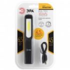 Фонарь ЭРА RA-701 Практик 4,5W COB/ЗW LED магнит, клипса, micro USB, Li-ion 1200mA 5056183798451 изображение 12