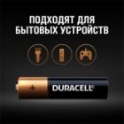 Батарейка Duracell AAA LR03 Basic MN2400 1,5V алкалиновая (упаковка 2шт) 116054 изображение 5