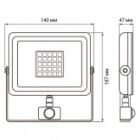 Прожектор светодиодный JazzWay PFL-SC-SMD-30Вт sensor 30Вт 6500K IP54 (матовое стекло) 4895205001411 изображение 9