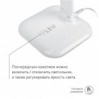 Светильник светодиодный настольный ЭРА NLED-462-10W-W белый 5055945577457 изображение 4