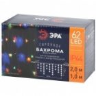 Гирлянда ENOB-2M ЭРА LED Бахрома 2x1m мультиколор, 24V, IP44 изображение 5