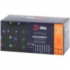 Гирлянда бахрома светодиодная ENIZ-01M LED Дождь/Занавес 1,8x1,5m мультиколор 8 режимов, 220V, IP20 изображение 6