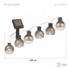 Садовая гирлянда ЭРА ERAGS08-06 10 подсвечиваемых светодиодами лампочек изображение 10
