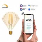 Светодиодная лампа филаментная Gauss Smart Home DIM+CCT E27 Diamond Golden 6,5 Вт 2000-5500 К изображение 2