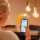 Светодиодная лампа филаментная Gauss Smart Home DIM+CCT E27 G95 Golden 6,5 Вт 2000-5500 К изображение 4