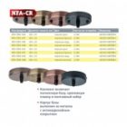База потолочная декоративная Navigator 61 733 NFA-CR01-005 металл Винтаж черный хром 100x25mm изображение 2